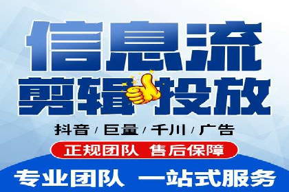 SEM外包公司服务优势及成功案例解析